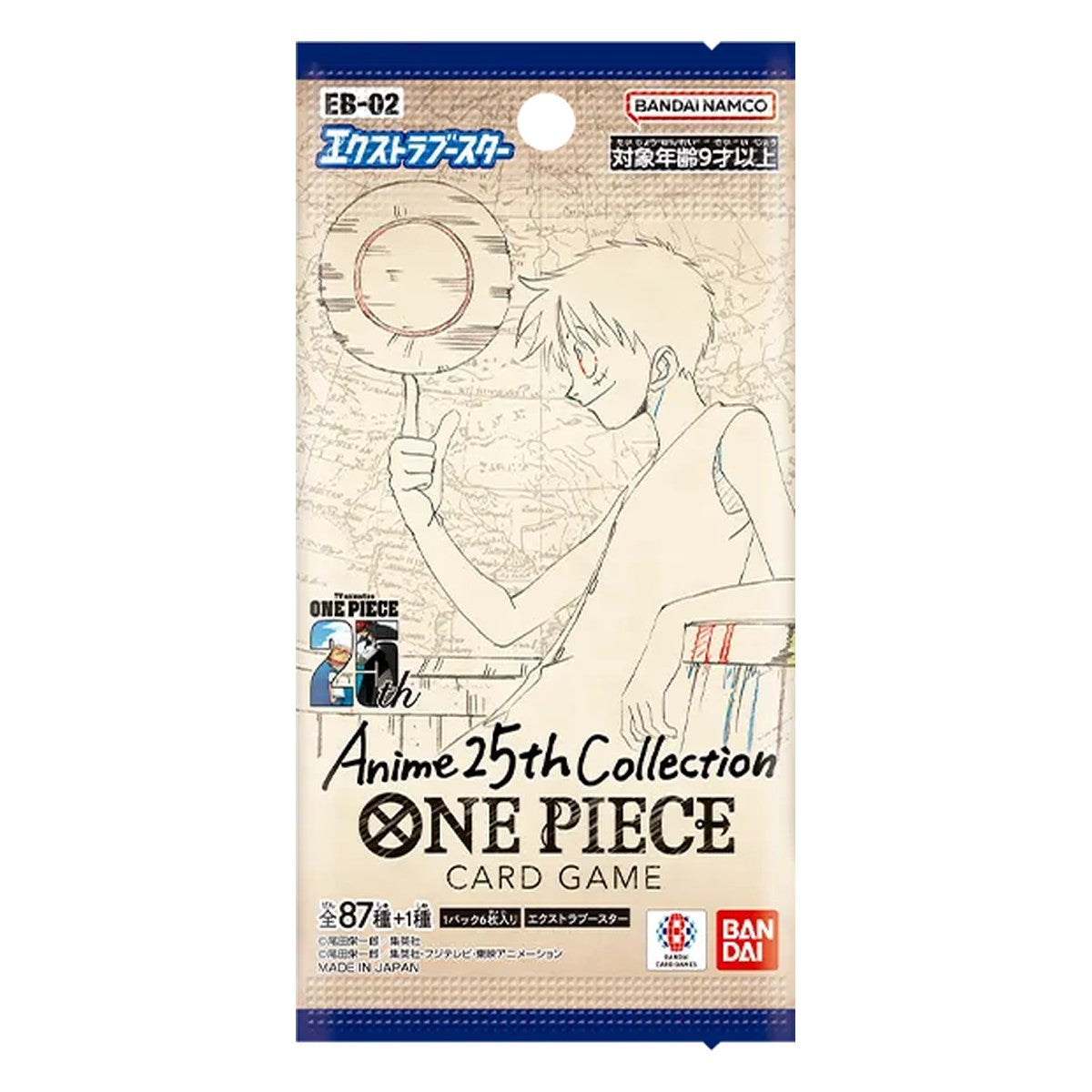 EB-02 Extra Booster Box | ONE PIECE | Anime 25th Collection | Japonés