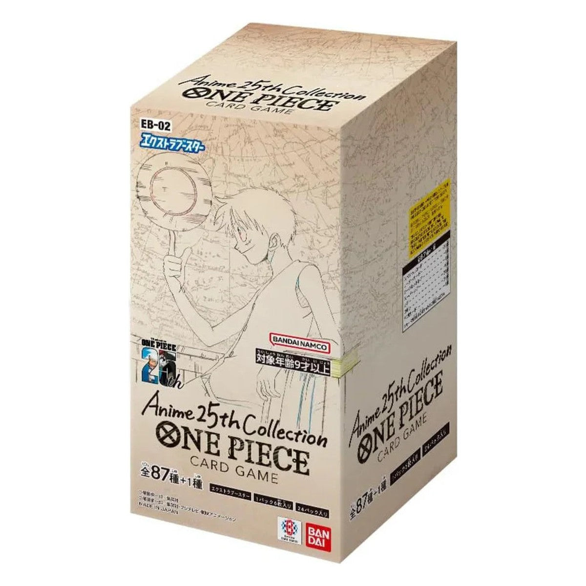 EB-02 Extra Booster Box | ONE PIECE | Anime 25th Collection | Japonés