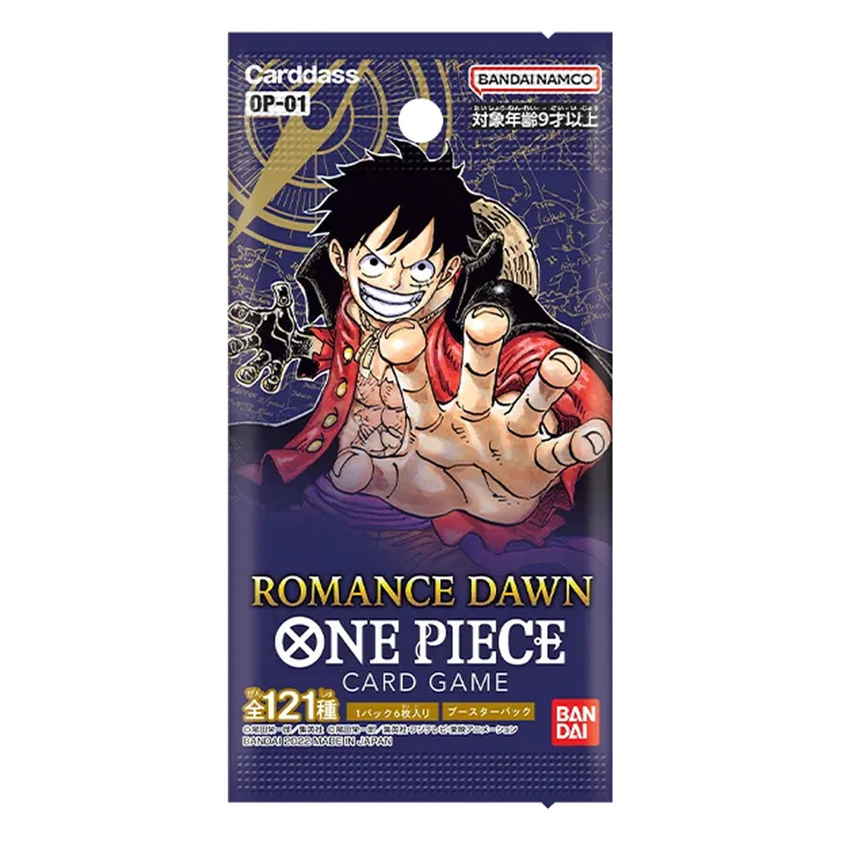 OP-01 Booster Box | ONE PIECE | Romance Dawn | Japonés