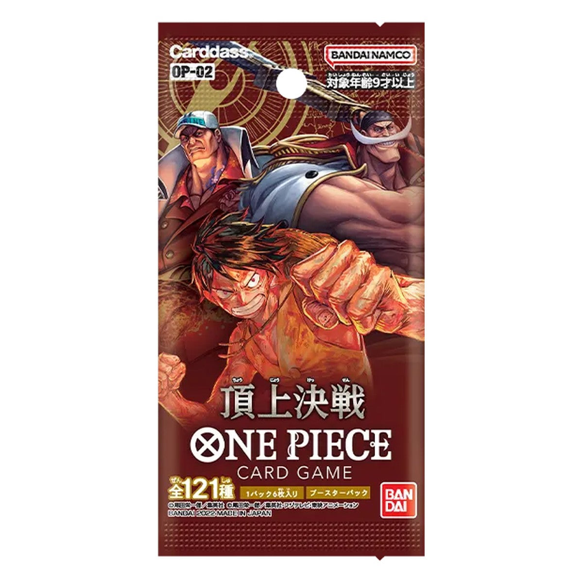 OP-02 Booster Box | ONE PIECE | Paramount War | Japonés