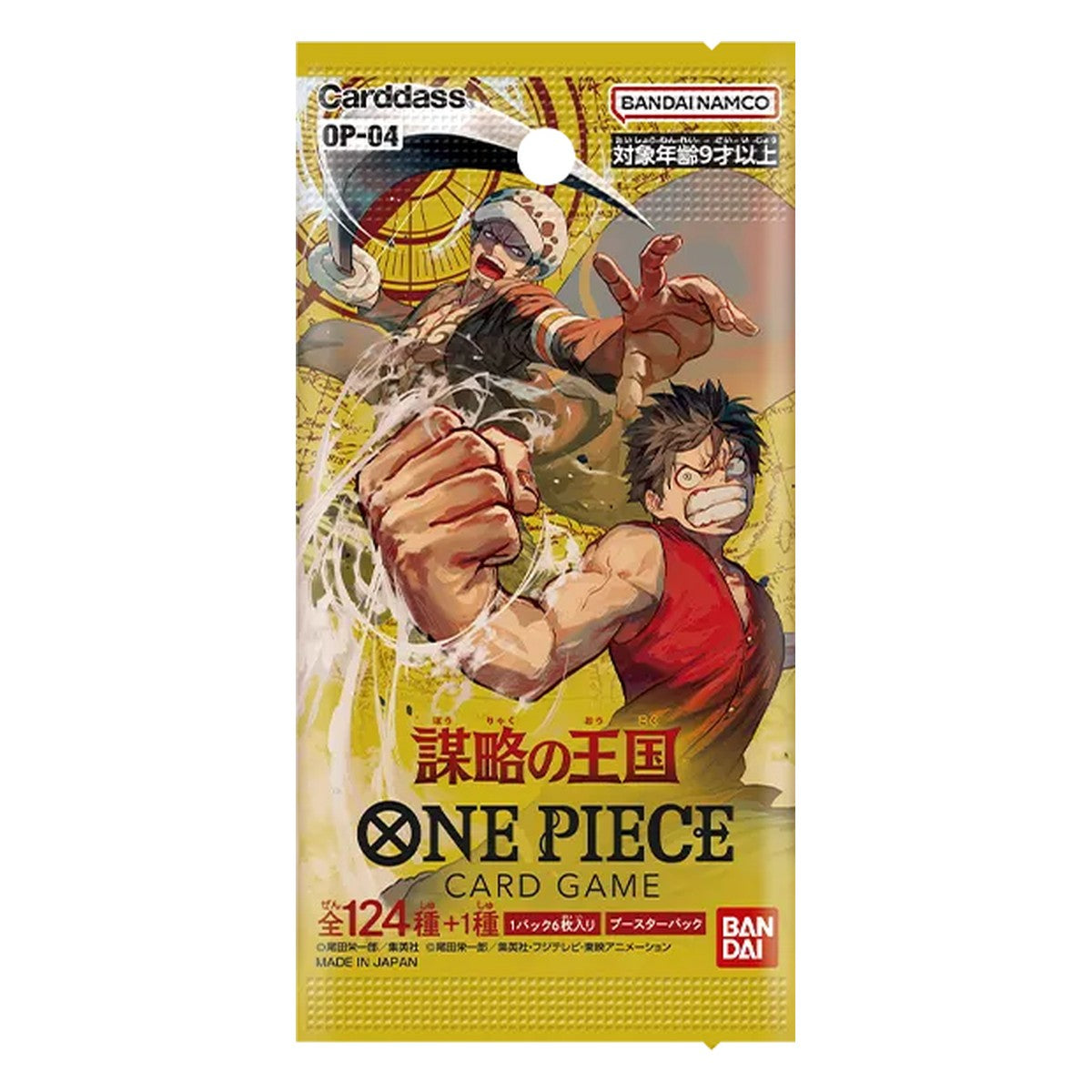 OP-04 Booster Box | ONE PIECE | Kingdoms of Intrigue | Japonés