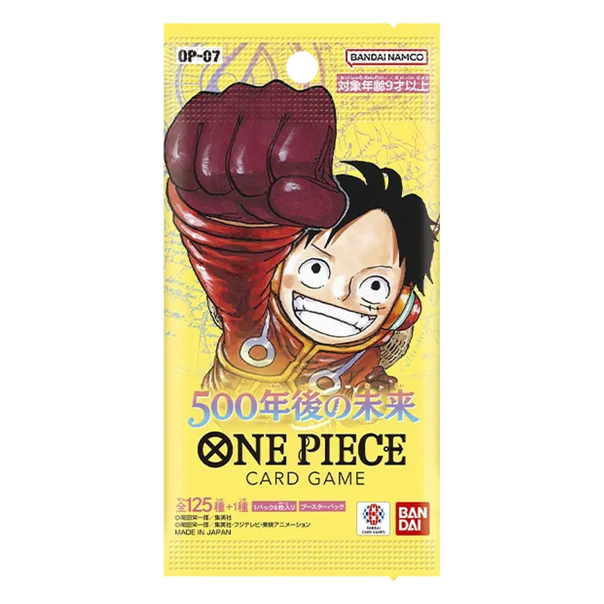 OP-07 Booster Box | ONE PIECE | 500 Years in the Future | Japonés