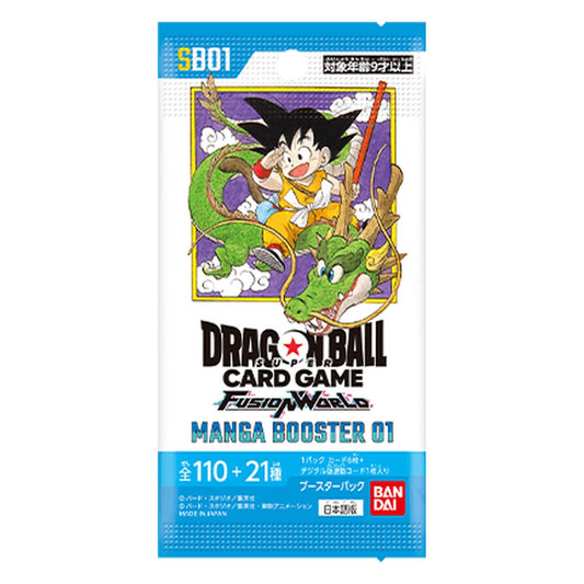 SB01 Booster Pack | Manga Booster 01 | Fusion World | DRAGON BALL | Japonés