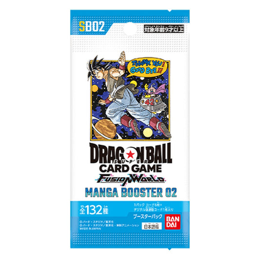 SB02 Booster Pack | Manga Booster 02 | Fusion World | DRAGON BALL | Japonés