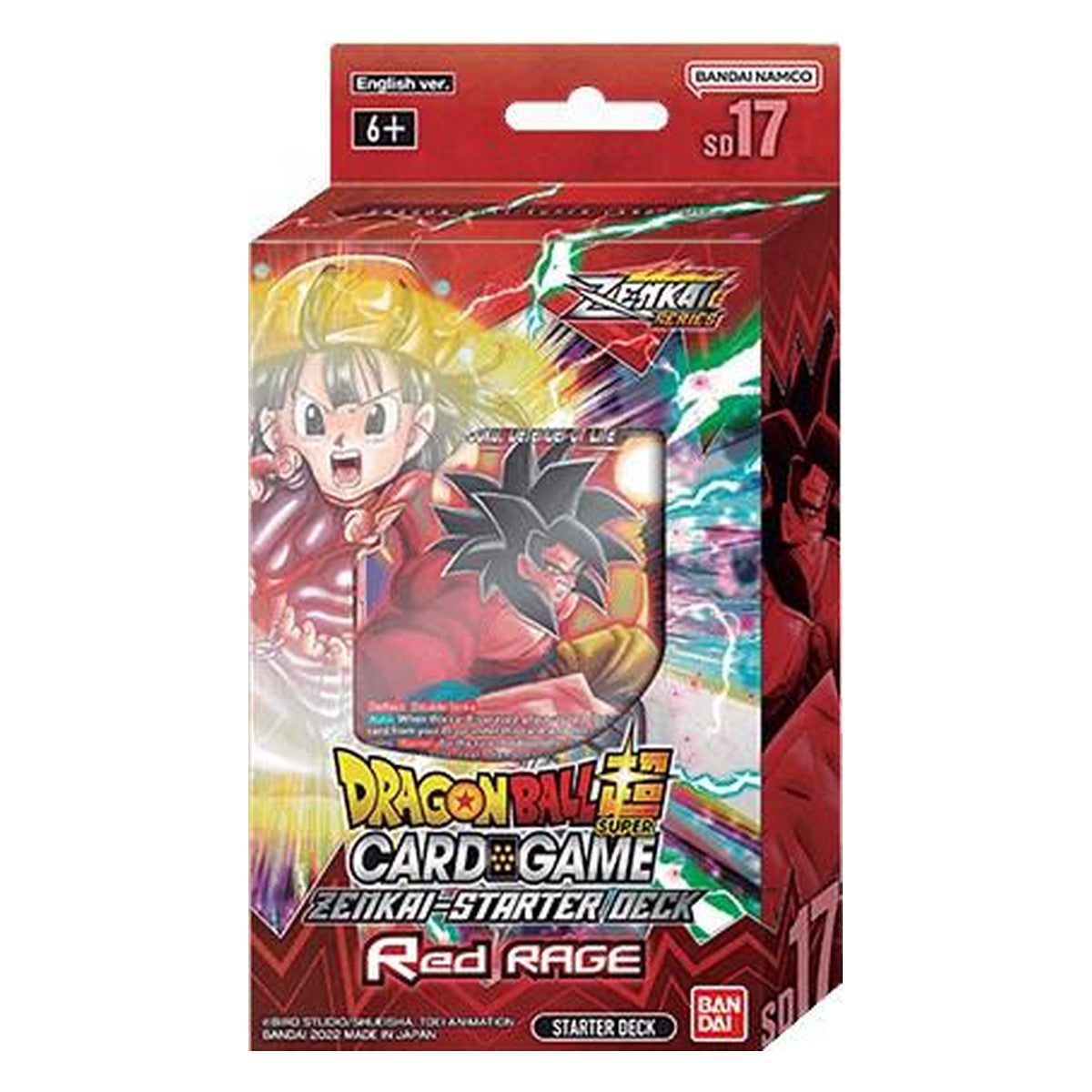 Starter Deck 17 -RED RAGE- [DBS-SD17] | DRAGON BALL | Inglés