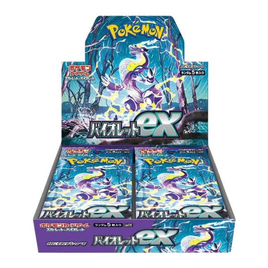 Violet EX Booster Box | POKÉMON | Japonés